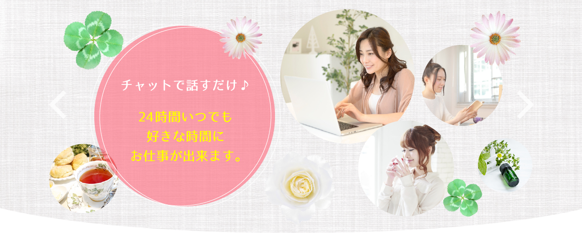 slide-1